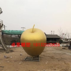 蘋果雕塑，江蘇省徐州市銅山區(qū)大許中學